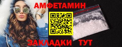 гашишное масло Старая Купавна
