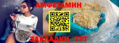 хмурый Ставрополь