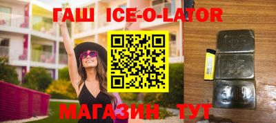 хмурый Ставрополь