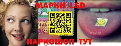 гашишное масло Старая Купавна
