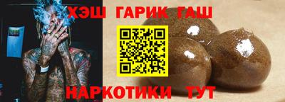 хмурый Ставрополь