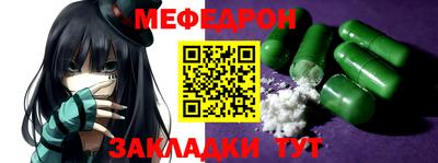 хмурый Ставрополь