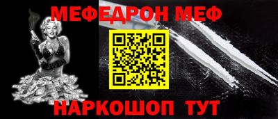 хмурый Ставрополь