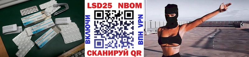 где купить наркоту  Рославль  Лсд 25 экстази кислота 
