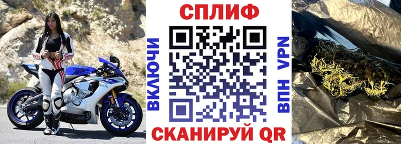 купить  сайты  Рославль  kraken tor  Шишки марихуана MAZAR 